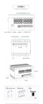 NEXTU 피라온 산업용 16포트 | 주식회사 브라보세컨즈 - 예스24