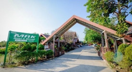 미스터주전부리강시떡볶이 | MRK Resort and Massage, 로프부리, 태국 - 여기어때 특가