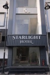 Hotel Starlight , 강가나가르, 인도 - 여기어때 특가