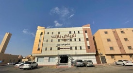 킨텍스빌리야드클럽 | الرياض بارك للشقق المخدومة, 이쉬빌리야, 리야드, 사우디아라비아 - 여기어때 특가