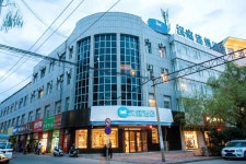 이마트24 유양로드점 | Hanting Hotel Fulin Fukang Road, 유양 구, 위린, 중국 - 여기어때 특가