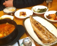 본우리집밥이마트계양점 | 인천집밥 검색 여기유