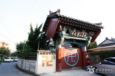 혜광사(경산) | 여기유 혜광사(경산)