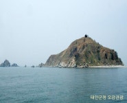 태안섬 검색 여기유