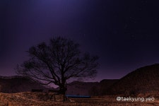 씨유 보은속리산점 | 보은여행 검색 여기유