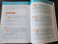 현쌤티칭랩 이미지