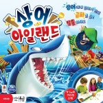 코리아보드게임즈 상어아일랜드 / 보드게임 2~4인용 | 보드게임 | 주식회사 에프비존 - 예스24
