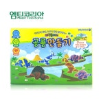 매직클레이 공룡만들기 점토 공룡 찍기틀 | 보드게임 | 주식회사 에프비존 - 예스24