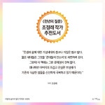 오월구일도량점 | 어떻게 살아야 할지 막막한 너에게 | 우쥔 | 오월구일 - 예스24 어떻게 살아야 할지 막막한 너에게 | 우쥔 | 오월구일 - 예스24