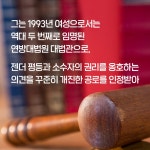 주 2회 1일 1시간, 죽을 때까지 건강하게 살고 싶어서 | 브라이언트 존슨 | 부키 - 예스24 주 2회 1일 1시간, 죽을 때까지 건강하게 살고 싶어서...