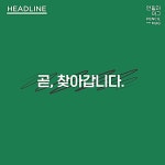 COFFEE HOUS 24(커피하우스 24) | 커피 품종 Coffee Variety - 예스24