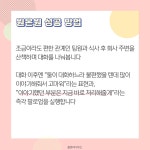 원온원 | 백종화 | 플랜비디자인 - 예스24