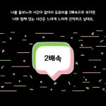 강혁진상도중기 | 썬데이 파더스 클럽 | 강혁진 | 창비 - 예스24
