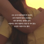 세벽커피호프 | 세벽 | 최세은 | 토마토출판사 - 예스24