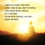 세벽커피호프 | 세벽 | 최세은 | 토마토출판사 - 예스24