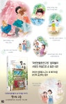 빛나는 오늘 | 마로현동화연구회 | 밥북 - 예스24