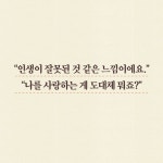 비즈튜토리얼앤헬프 | 마이 셀프헬프 다이어리 | 임상원 | 한빛비즈 - 예스24 마이 셀프헬프 다이어리 | 임상원 | 한빛비즈 - 예스24
