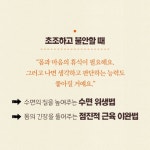 비즈튜토리얼앤헬프 | 마이 셀프헬프 다이어리 | 임상원 | 한빛비즈 - 예스24 마이 셀프헬프 다이어리 | 임상원 | 한빛비즈 - 예스24