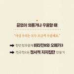 비즈튜토리얼앤헬프 | 마이 셀프헬프 다이어리 | 임상원 | 한빛비즈 - 예스24 마이 셀프헬프 다이어리 | 임상원 | 한빛비즈 - 예스24