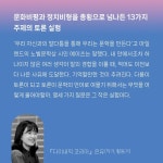 다이내믹 코리아 - 예스24