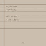 지금, 여기, 명상 | 라윤 | 미다스북스(리틀미다스) - 예스24