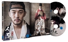 사도 (2Disc) | 이준익 | 케이디미디어 - 예스24