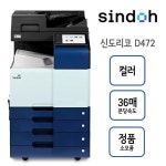 먹구구독생활앤다되구렌탈 | 구독 · 렌탈 : 컴퓨존