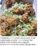 푸존두마리치킨;미쳐버린파닭 | 파닭을 처음해본 치킨집 사장님,,,ㅋㅋㅋㅋ