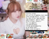 농업회사법인푸르메소셜팜주식회사 | 포모스 푸르 실물 본 BJ들 피셜 푸르 실물 본 BJ들 피셜