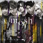디르박스 | mosh | VALS | ORICON NEWS mosh | VALS