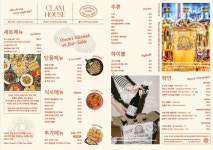 Naver search result photo 3