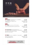 Foto aus Naver-Suchergebnissen 4
