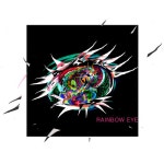 Girls Rituals – Rainbow Eye Lyrics | Genius Lyrics Girls Rituals – Rainbow Eye