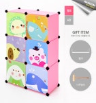 메블르 어린이 수납장 | homify