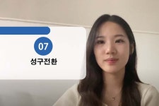 보컬, A부터 Z까지