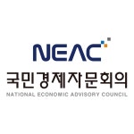 National Economic Advisory Council Logo PNG Vector (SVG) Free Download