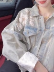 숏 아우터 8992 • VVIC • 어이사마켓 | 어이사마켓 숏 아우터 8992 • VVIC • 어이사마켓