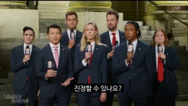 존스멜 강원총판 | 더쿠 - 지미키멜 쇼 중단 이후 올라온 오늘자 존스튜어트의 데일리쇼 상태