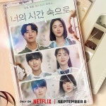 더쿠 - 안효섭 인스타