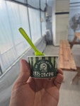 젤라또농장Gelafarm | 철원의 샘통고추냉이농장을 방문했는데 농장서 키운 송어회와 강판에 바로 갈아주는 생와사비를 내주시고 후식으로 와사비 젤라또까지 내주셨다.