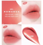 더쿠 - 아니 투크 로맨스랑 웨메 스프링라이크 핑크랑 엄청 비슷하네;