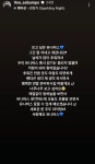 주식회사 유원아인스(1종) | 더쿠 - 여원 인스스