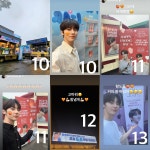 가원분식(1대) | 더쿠 - 🍑도하가 받은 커피차/분식차/케이터링뷔페 총 정리🍑