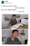 마이린공부방 | 더쿠 - : 저 요즘 한국사 공부하고 있어요 : 어디까지 하셨어요?