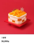 더쿠 - ㅇㄷㄷ 투ㅆ 홀케이크 골라주라