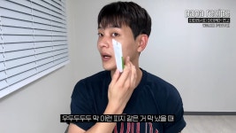 더쿠 - 여드름, 트러블, 수부지, 민감성 피부 유튜버가 추천하는 내돈내산 스킨케어 찐템