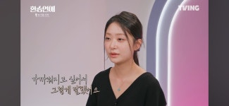 더쿠 - 똑같은 롤러스케이트장 다른 연프.jpg