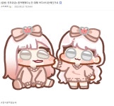 카멘샵승리자동차 | 더쿠 - 흰카멘 또 거짓말이였네?