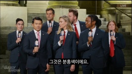 존스멜 강원총판 | 더쿠 - 지미키멜 쇼 중단 이후 올라온 오늘자 존스튜어트의 데일리쇼 상태