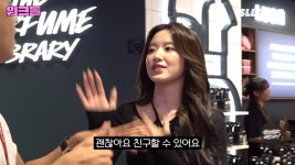 782러쉬 강남구청점 | 더쿠 - E가 많은 강남 러쉬 알바 가자마자 집으로 갈 뻔한 I 슈화